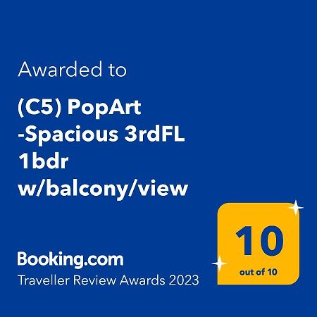 Popart -Spacious 3Rdfl 1Bdr W/Balcony/View Διαμέρισμα Αθήνα Εξωτερικό φωτογραφία